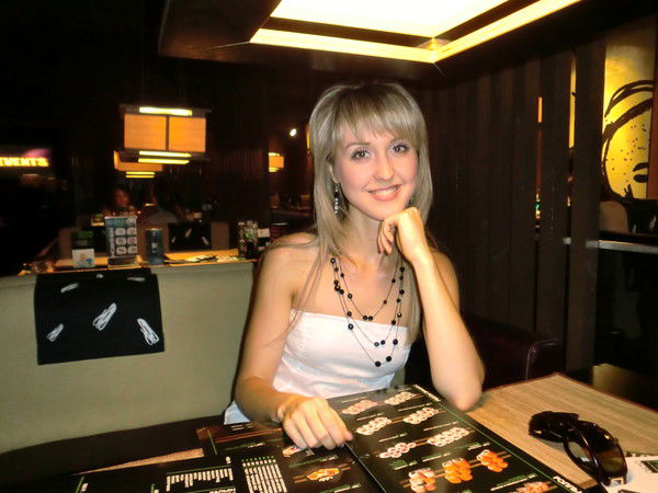 Елена Рязанова