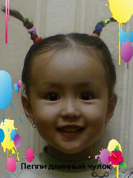 Анара Жапарова