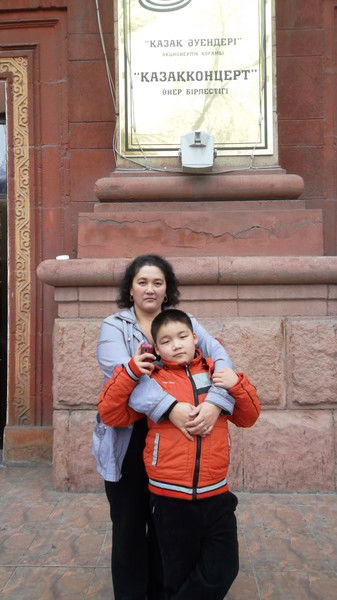 Акжаркын Балмаганбетова