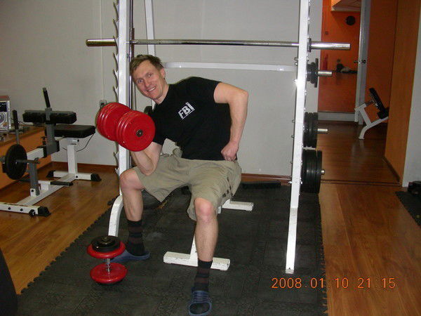 Вадим Chepezubov