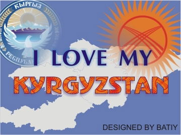 Тологон Ишекеевич