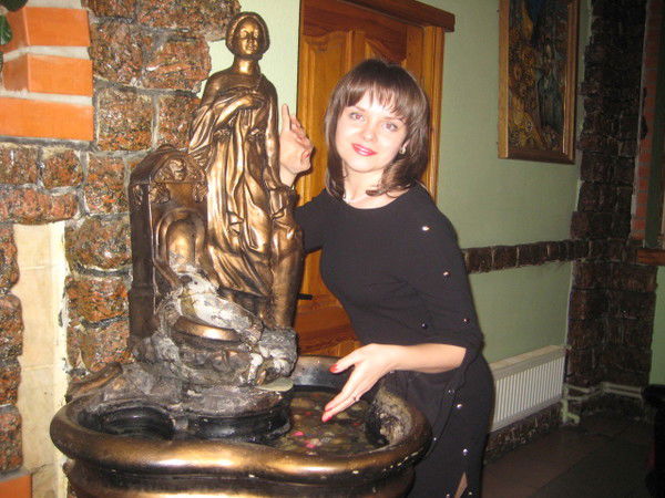 Наталья Сербина