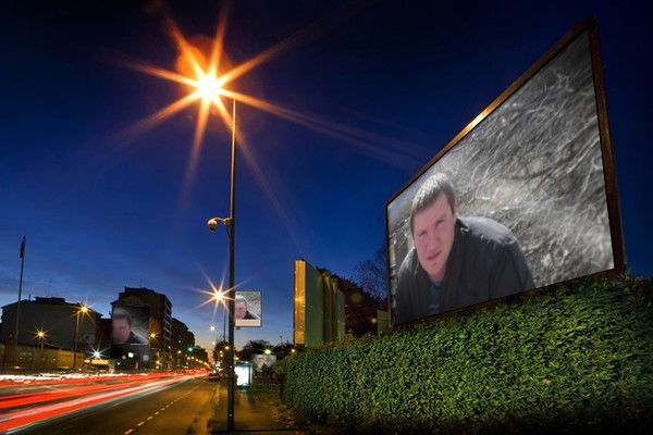 Сергей Мадоян