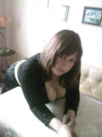 Катюня Хомович