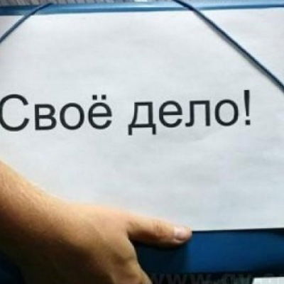 Максим Воронов