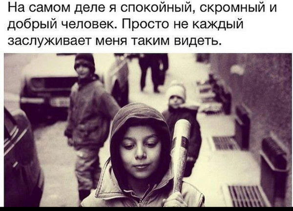 Н У Р Б О 77 11