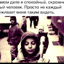 Н У Р Б О 77 11