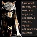 Оливер Берлинер