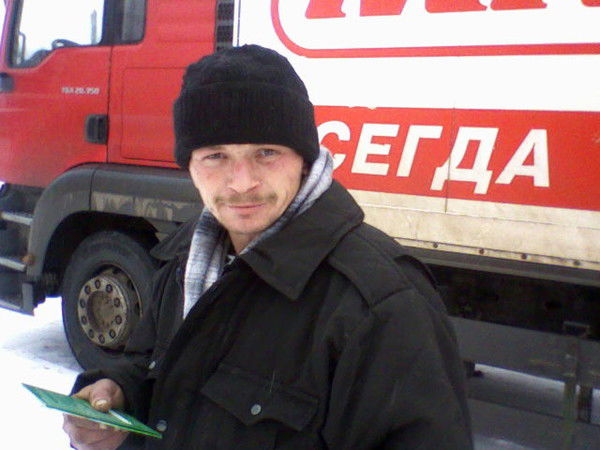 Андрей Боровенский