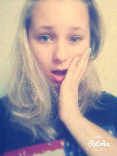 Инна Лесных