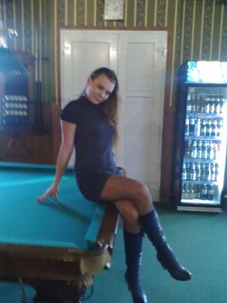 Олеся ""зеленоглазая""