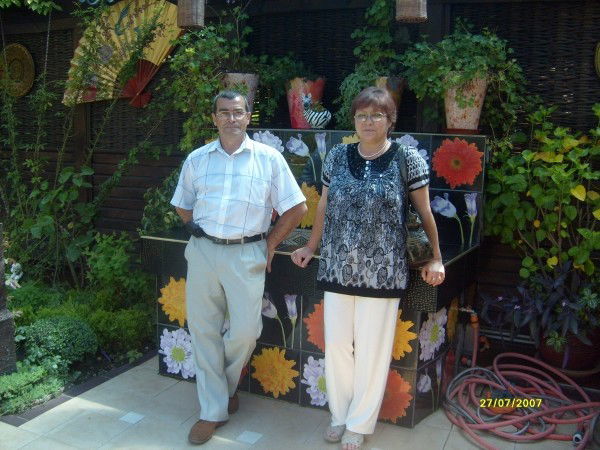 Татьяна И Сергей Литвиновы