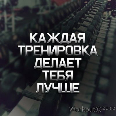 Даниил Ахуньянов