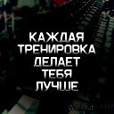 Даниил Ахуньянов