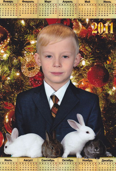 Семён Пиголицын