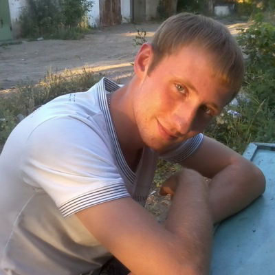 Артём Трофимов