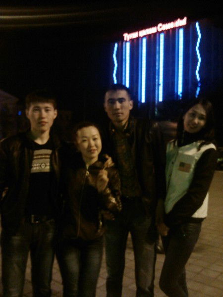 Естай Ибраимов