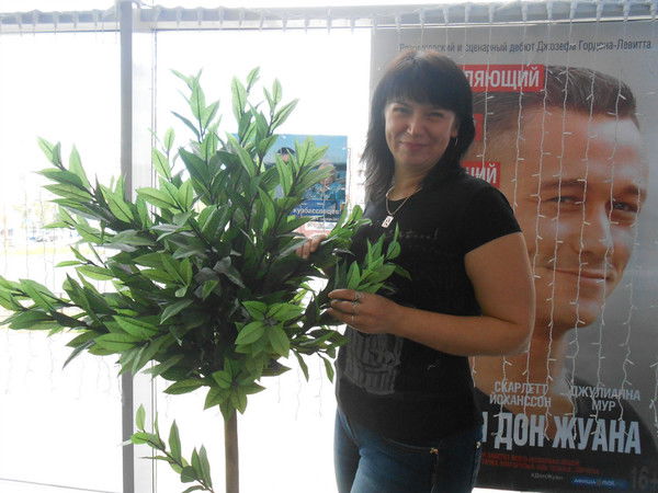 Ирина Воеводина