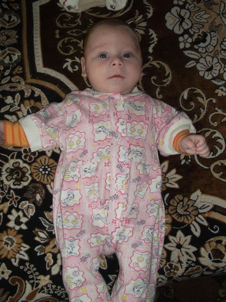 Солнышко Любашка