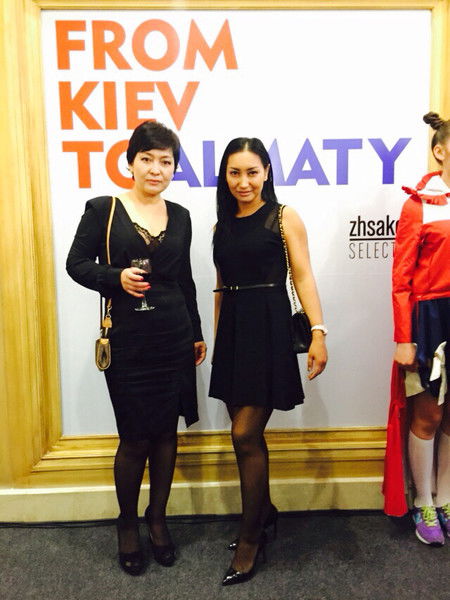 Гуля Адильбекова