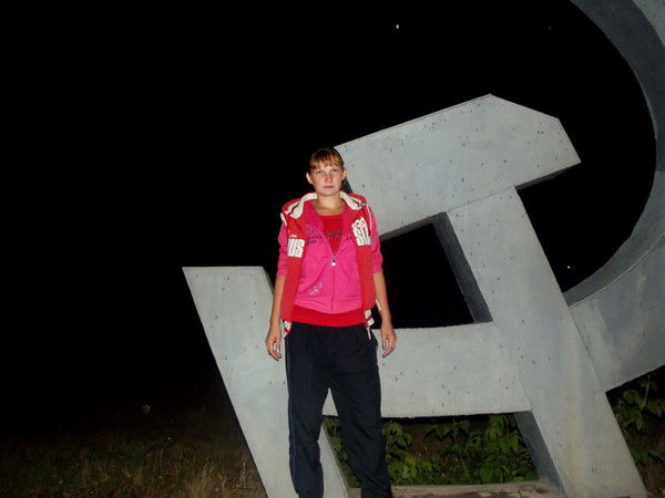 Оксана Ермакова