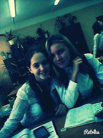 Полина Зуева