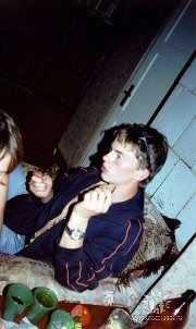 Дима Сайдак