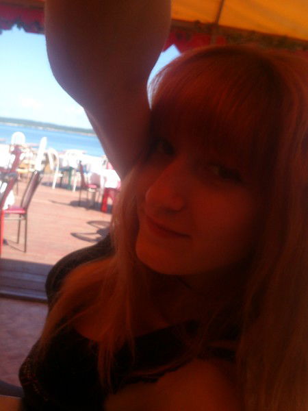 Самая Самая