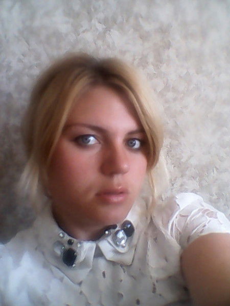 Рыжая Бестия