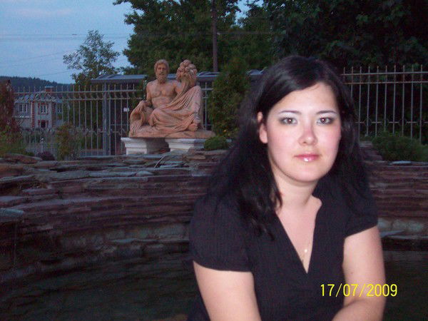 Альбина Брюхушина