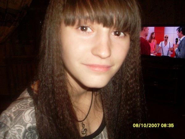 Надежда Сергеевна