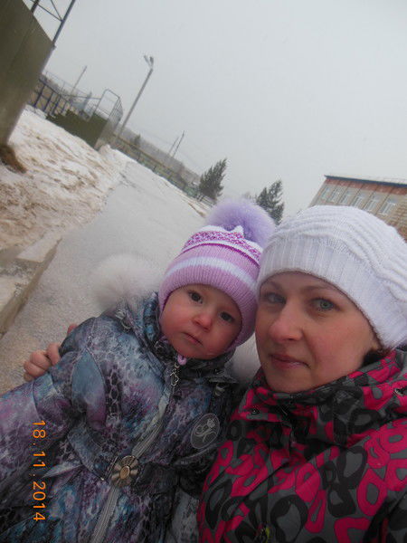 Алина Утробина