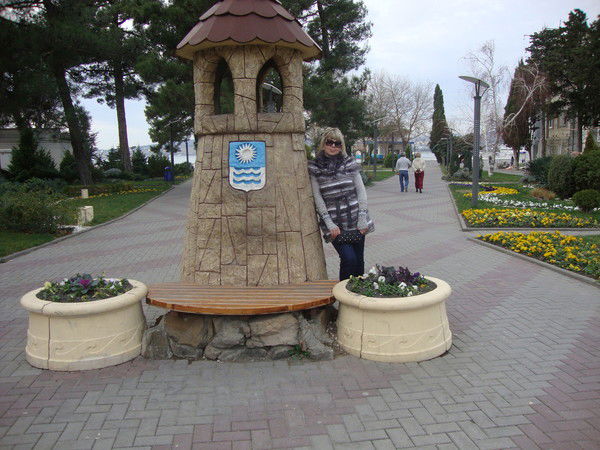 О! Мысль Пришла!