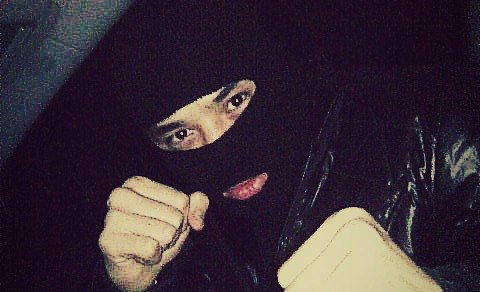 **особо Опасен**