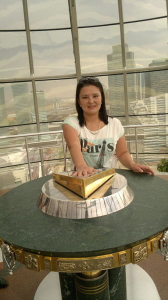 Асем Нурпейсова