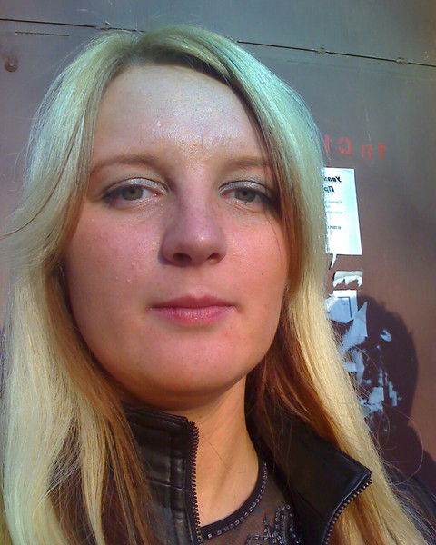 Ольга Виноградова