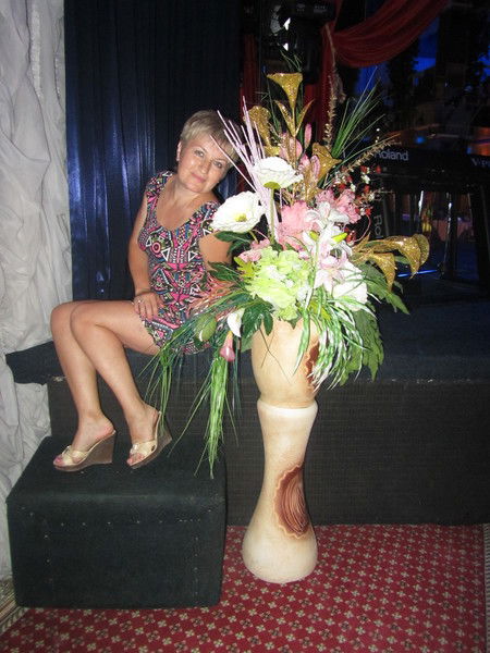 Марина Яяяяяяяя