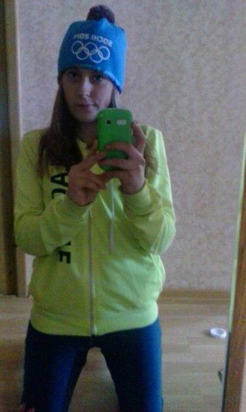 Влада Зиневич