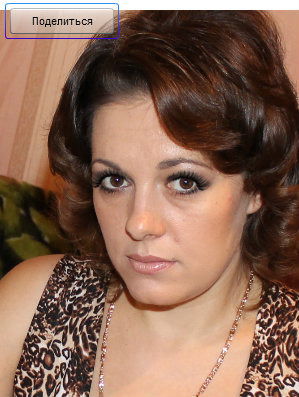 Оксана Карюкина