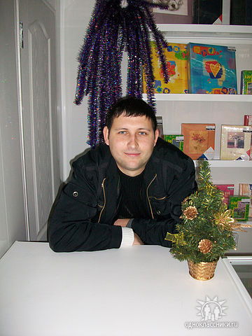 Сергей Кравченко