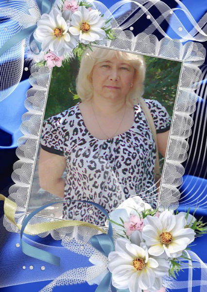 Лейла Смирнова