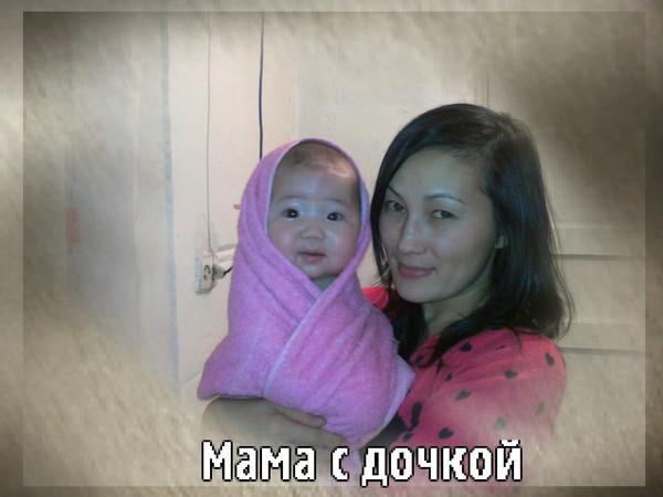 Саят Усенов