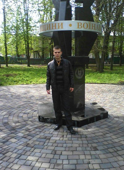 Игорь Ищенко