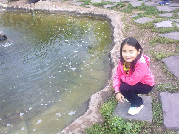 Аружан Кайрат