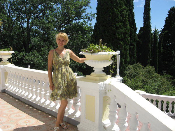 Ирина Пащенко