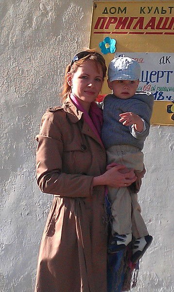 Ирина Захарова