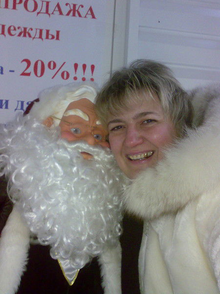 Татьяна Дегтярева