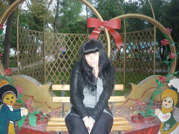 Ирина Чирова