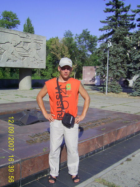 Дмитрий Фролов