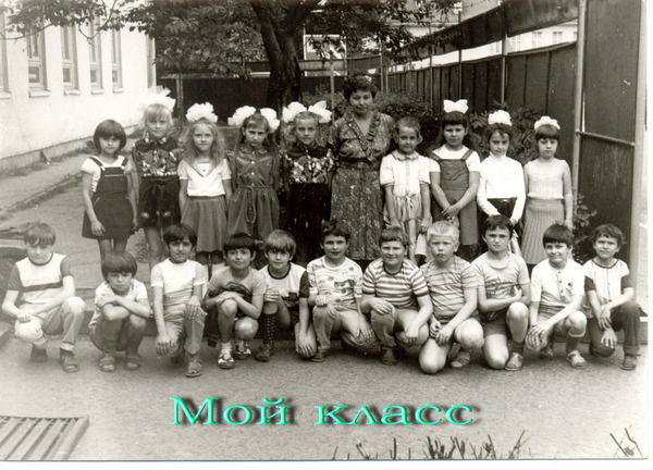 Натали Туркина